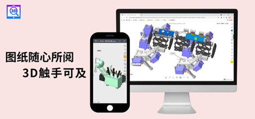 双喜临门！华天软件两大产品荣膺“2021年软件行业典型示范案例”